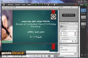 برگزاری کارگاه رزومه نویسی توسط انجمن علمی حسابداری آموزشکده فنی و حرفه‌ای دختران بقیه ا..(عج) 2