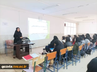 برگزاری کارگاه تخصصی با موضوع اظهار نامه مالیاتی توسط انجمن حسابداری 5