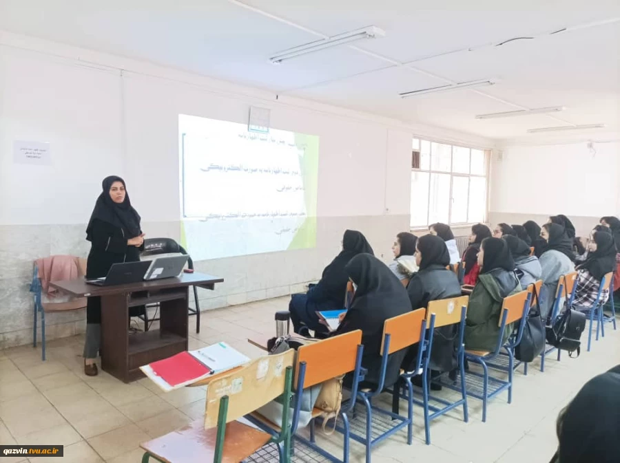 برگزاری کارگاه تخصصی با موضوع اظهار نامه مالیاتی توسط انجمن حسابداری 5