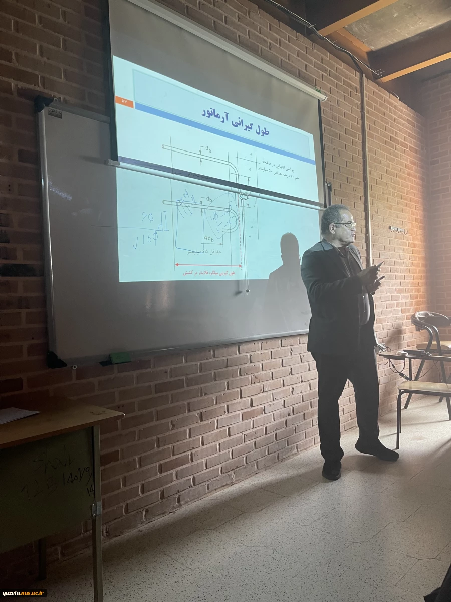 برگزاری کنفرانسآموزشی و پژوهشی  مدیریت زمان در آموزشکده فنی و حرفه‌ای پسران شهید بابایی قزوین 5