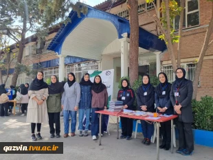 برگزاری اولین دوره المپیاد همگانی درون دانشگاهی به مناسبت هفته تربیت بدنی در آموزشکده فنی و حرفه‌ای دختران قزوین 2