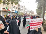 حضور جامعه دانشگاهی دانشگاه فنی و حرفه‌ای استان قزوین در راهپیمایی استکبار ستیزی ۱۳ آبان 2