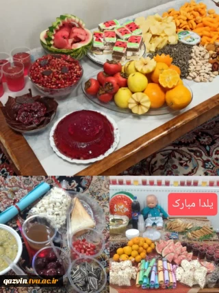 برگزاری مراسم شب یلدا در خوابگاه دانشجویی شهید سلیمانی دختران قزوین