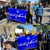 حضور پرشور و انقلابی جامعه دانشگاهی، دانشگاه ملی مهارت استان قزوین در راهپیمایی محکومیت شهادت سید مقاومت شهید سیدحسن نصرالله و اعلام انزجار از رژیم غاصب صهیونیستی 2