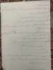 رأی اعتماد شورای عالی انقلاب فرهنگی به دکتر زمانی به‌ عنوان رئیس دانشگاه ملی مهارت 2